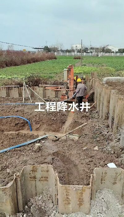 黄冈工地施工用水井